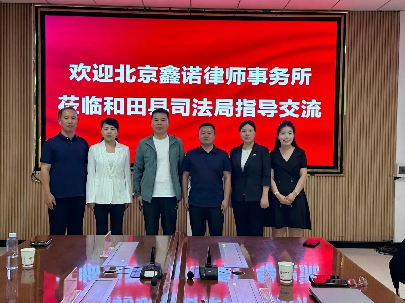 c63f53fe5b4c73e7099c52db4ba06dd(小)官网).jpg