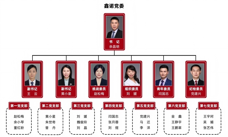 微信图片_20260127163053_4_4.jpg 微信图片_20260127163053_4_4.jpg