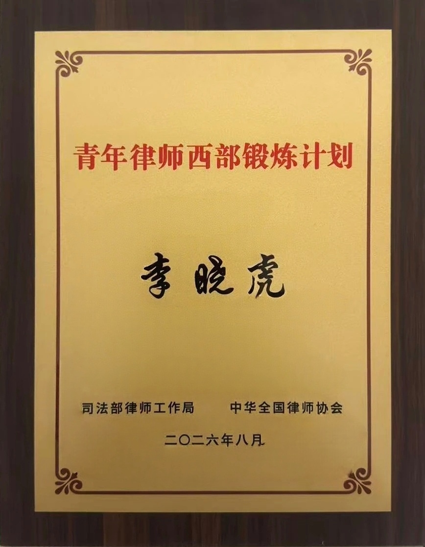 公众号2.jpg